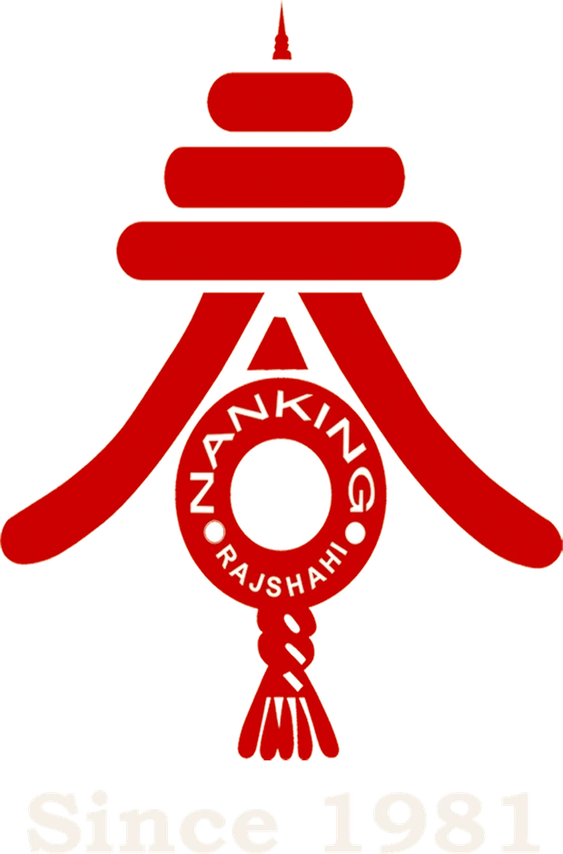 Nanking Group, since 1981
