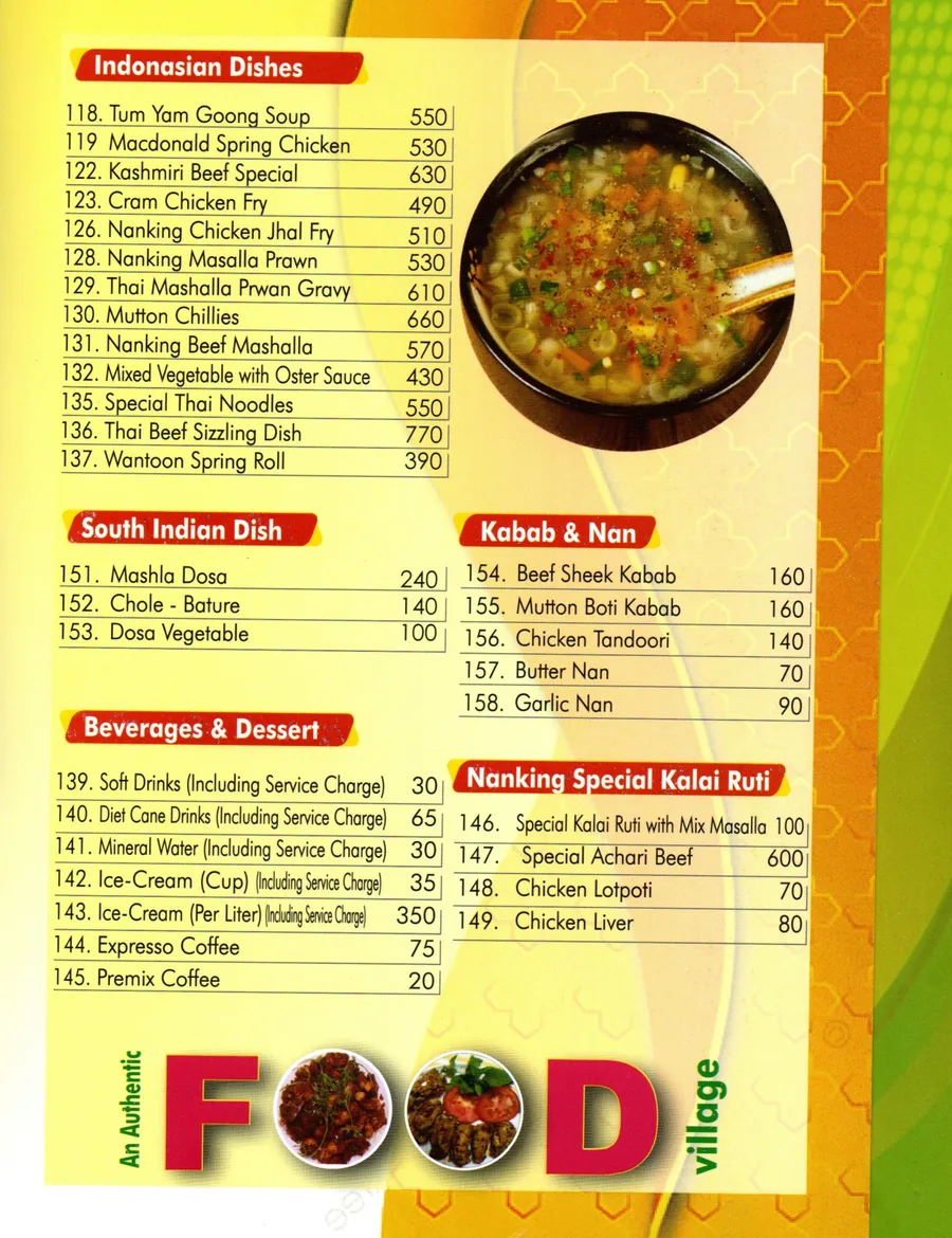 Nanking menu card page three